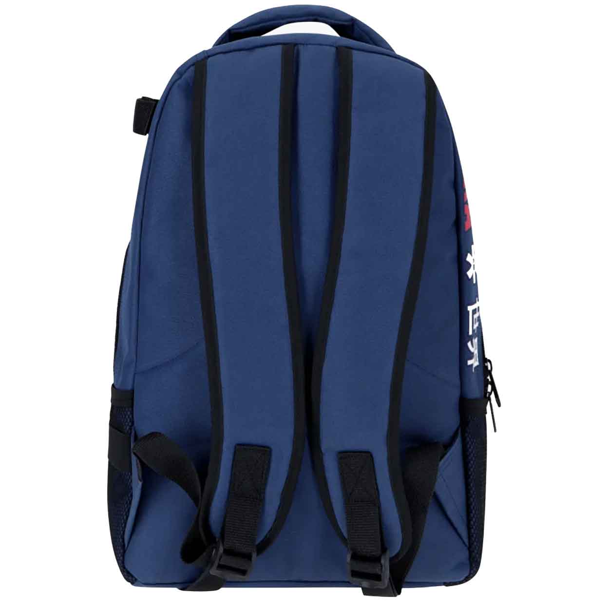 back of the navy Osaka Backpack