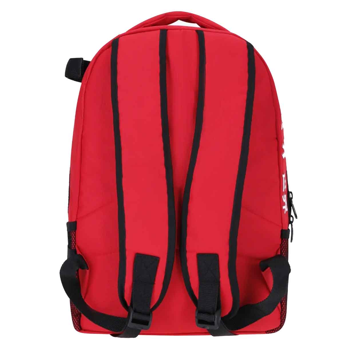 back of the red Osaka Backpack