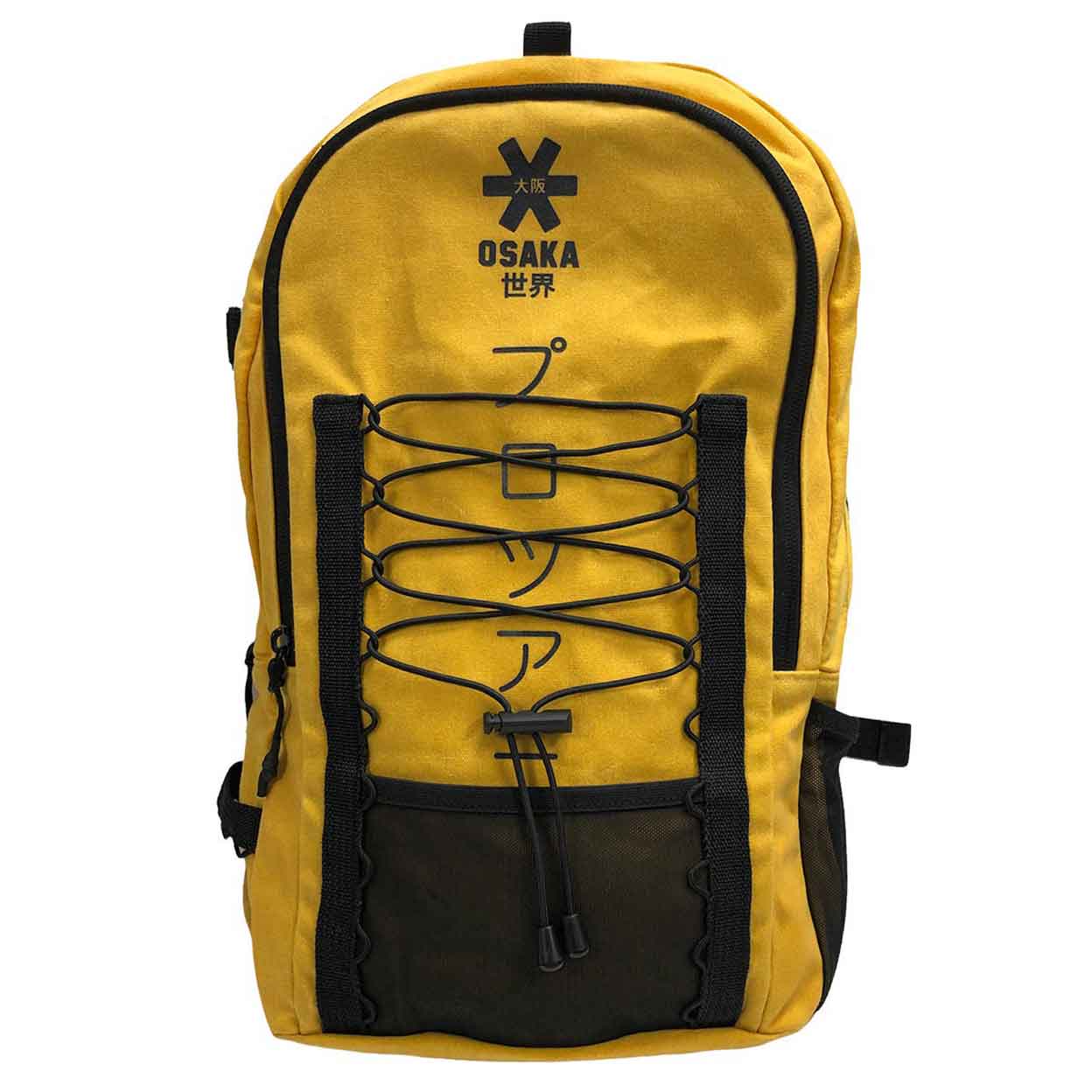 Osaka Pro Tour Large Backpack