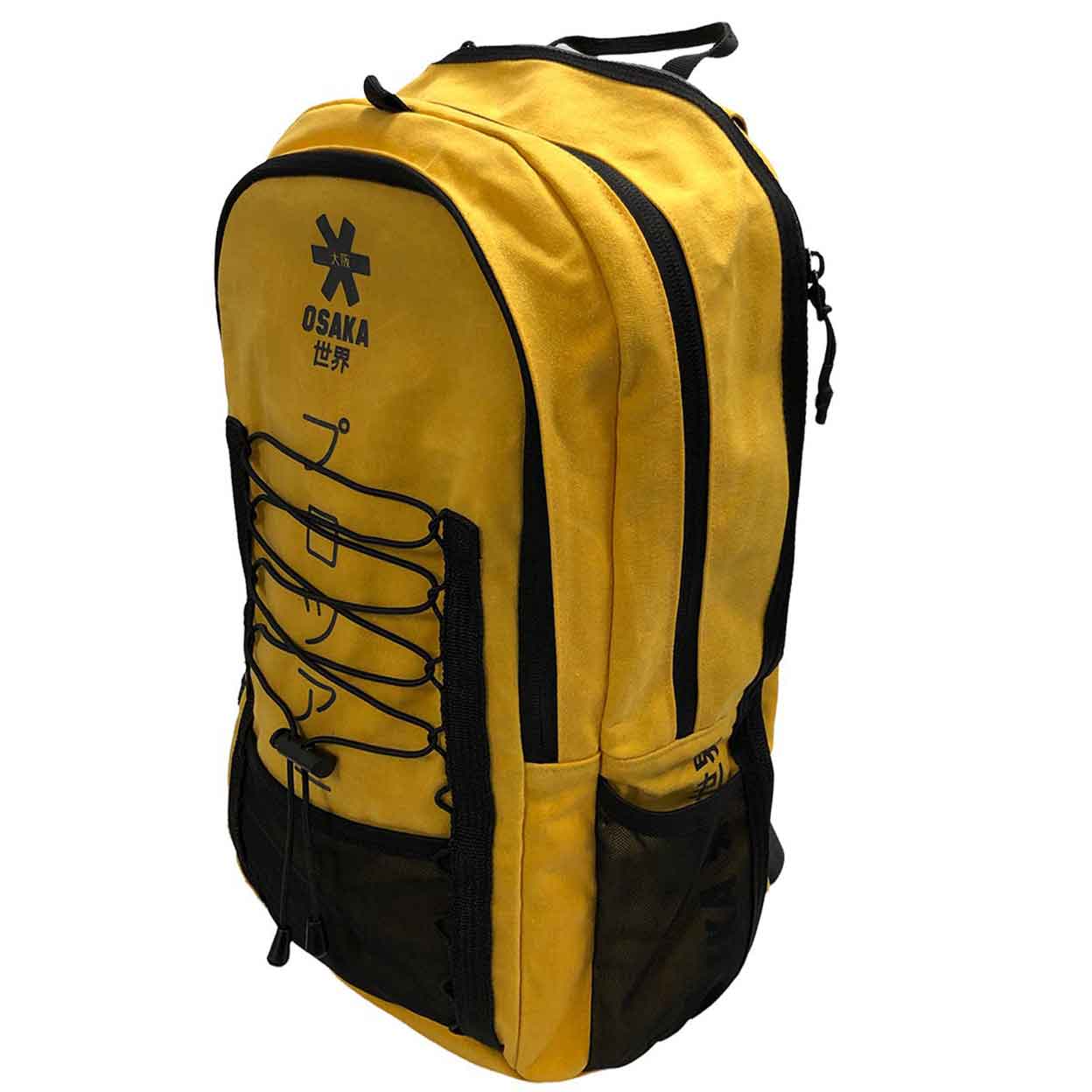 Osaka Pro Tour Large Backpack
