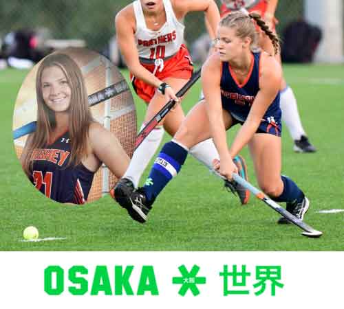 Longstreth Sporting Goods Ambassador - Cara Croniny