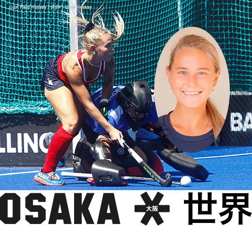 Sponsored Field Hockey Player Danielle Grega in action.