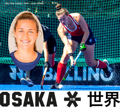 Sponsored field hockey player Jillian Wolgemuth